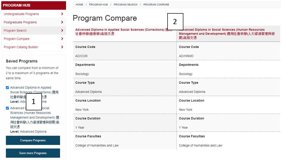 Program Compare - Comparison display