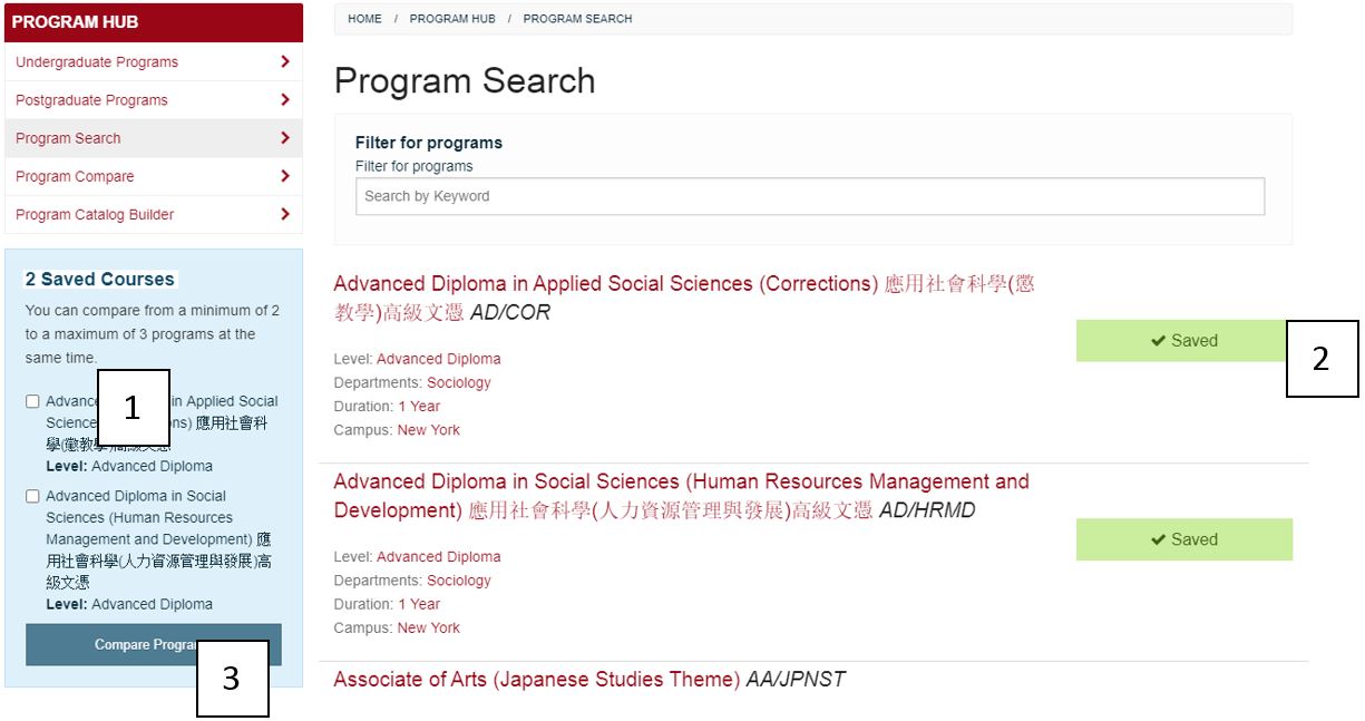 Program Compare - Buttons and display